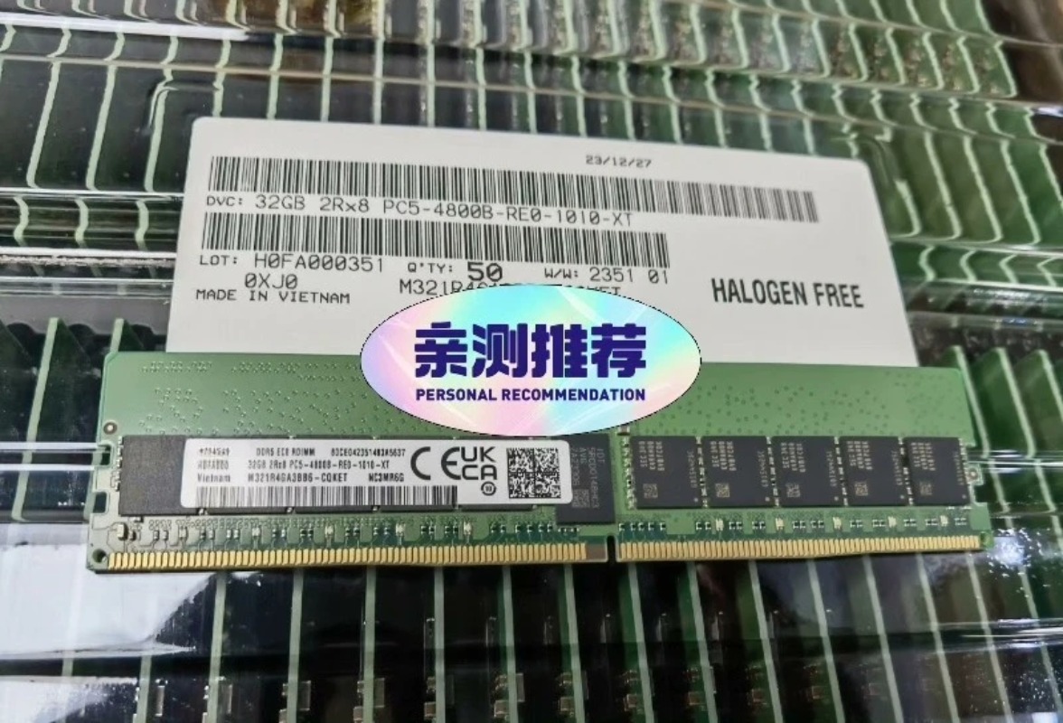 Ddr5 32Gb - Uyumlu Samsung 32GB DDR5 2Rx8 Sunucu