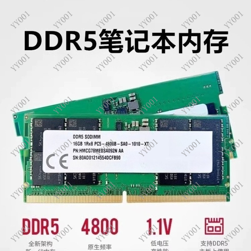 Ddr5 Laptop Ram - DDR5 Dizüstü Bilgisayar RAM'i 8GB 16GB