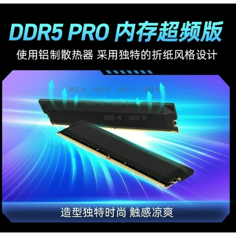 Ddr5 32Gb - Çift Kanallı 16GB×2 Toplam 32GB DDR5