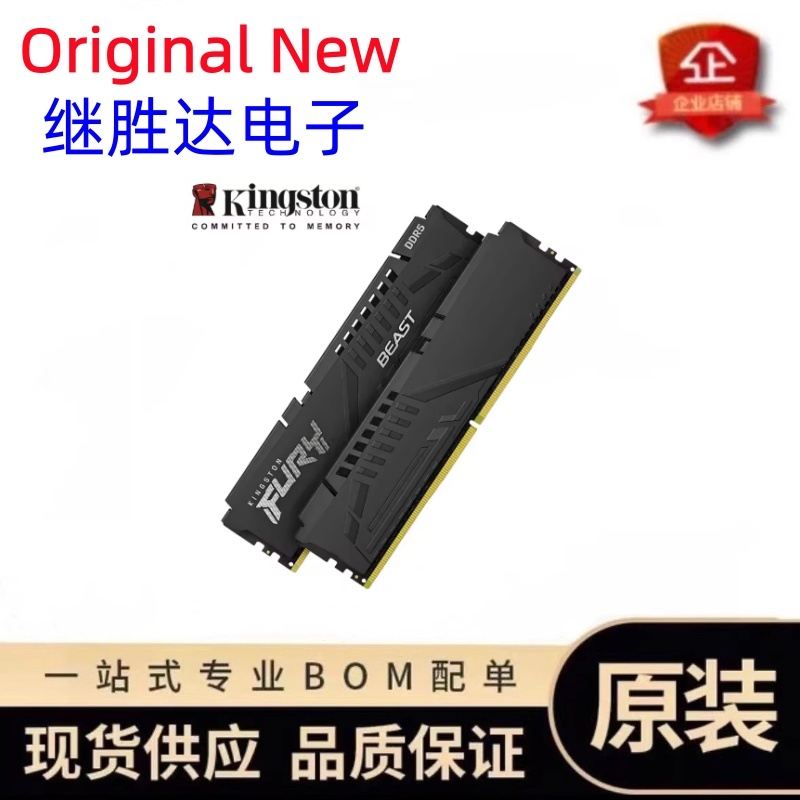 Kingston FURY Beast DDR5 Belle - Ddr5 16Gb 6000Mhz incelemesi ve fiyatı