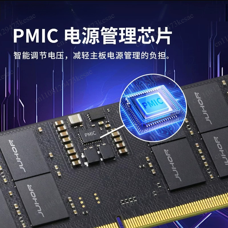 DDR5 Dizüstü Bilgisayar Belleğ - Ddr5 Laptop Ram incelemesi ve fiyatı