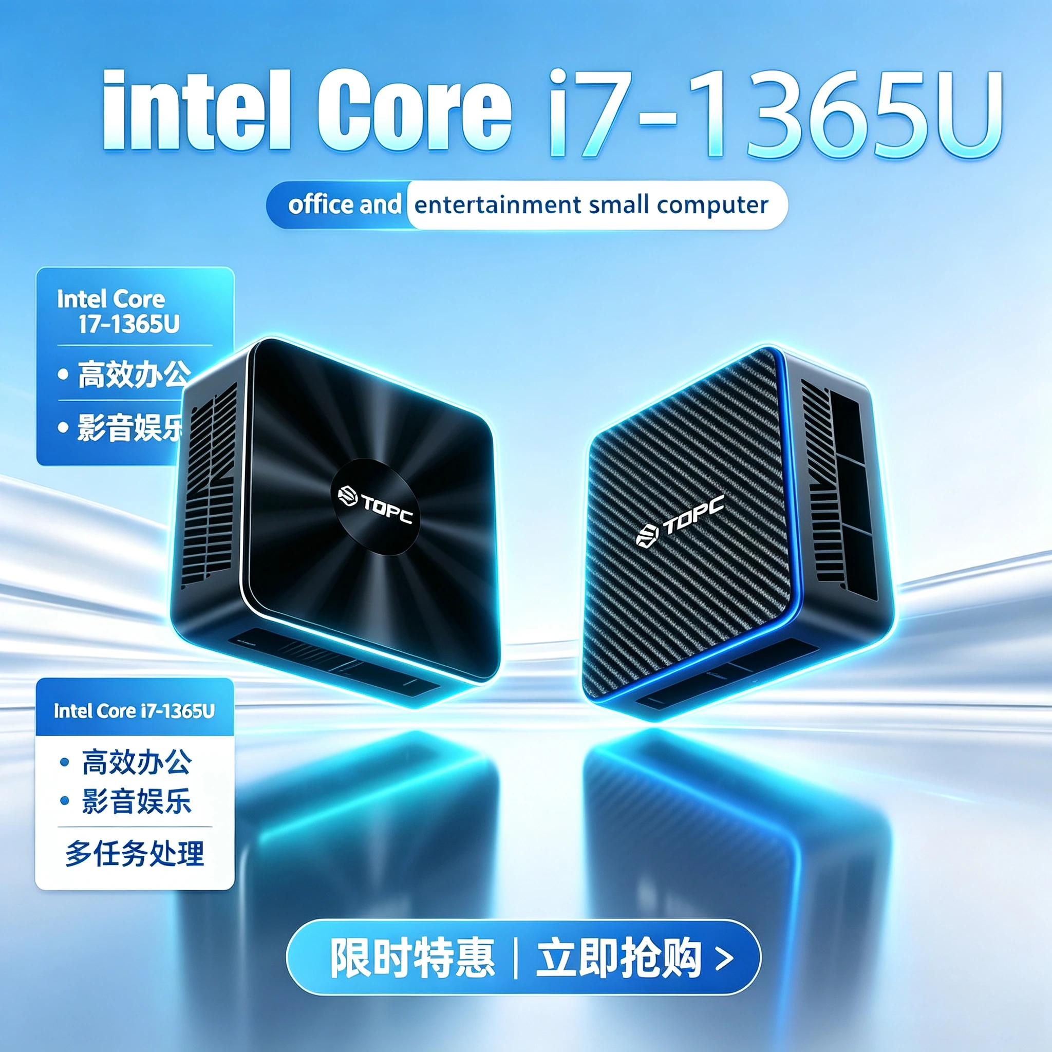 Ultra Kompakt Yeni Yüksek Perf - Ddr5 Sodimm incelemesi ve fiyatı