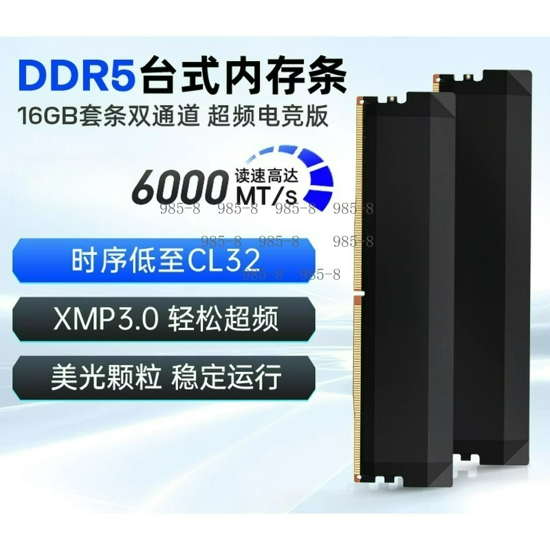 Çift Kanallı 16GB×2 Toplam 32G - Ddr5 32Gb incelemesi ve fiyatı